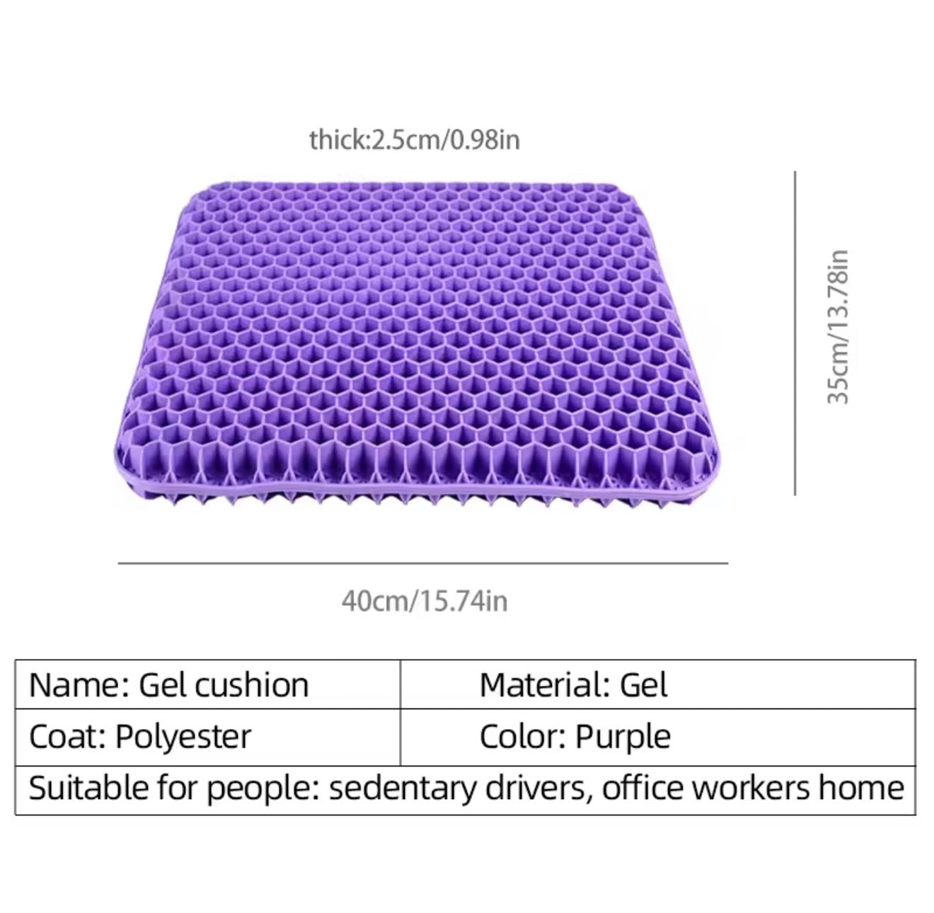 Gel Seat Cushion