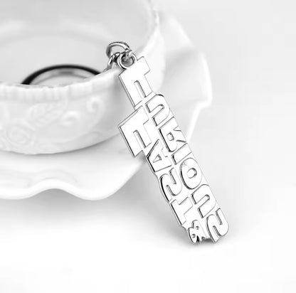 Fast and Furious Keychain